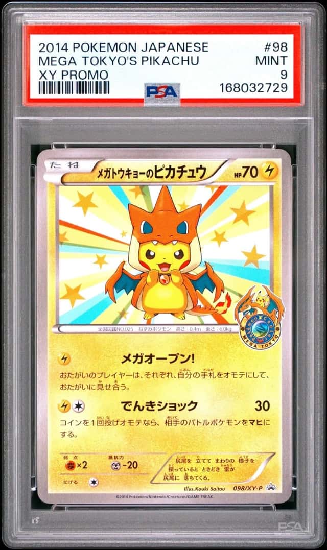 2014 POKEMON JAPANESE XY PROMO #98 MEGA TOKYO'S PIKACHU PSA 9