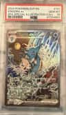Kingdra Ex