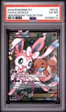 Sylveon Ex