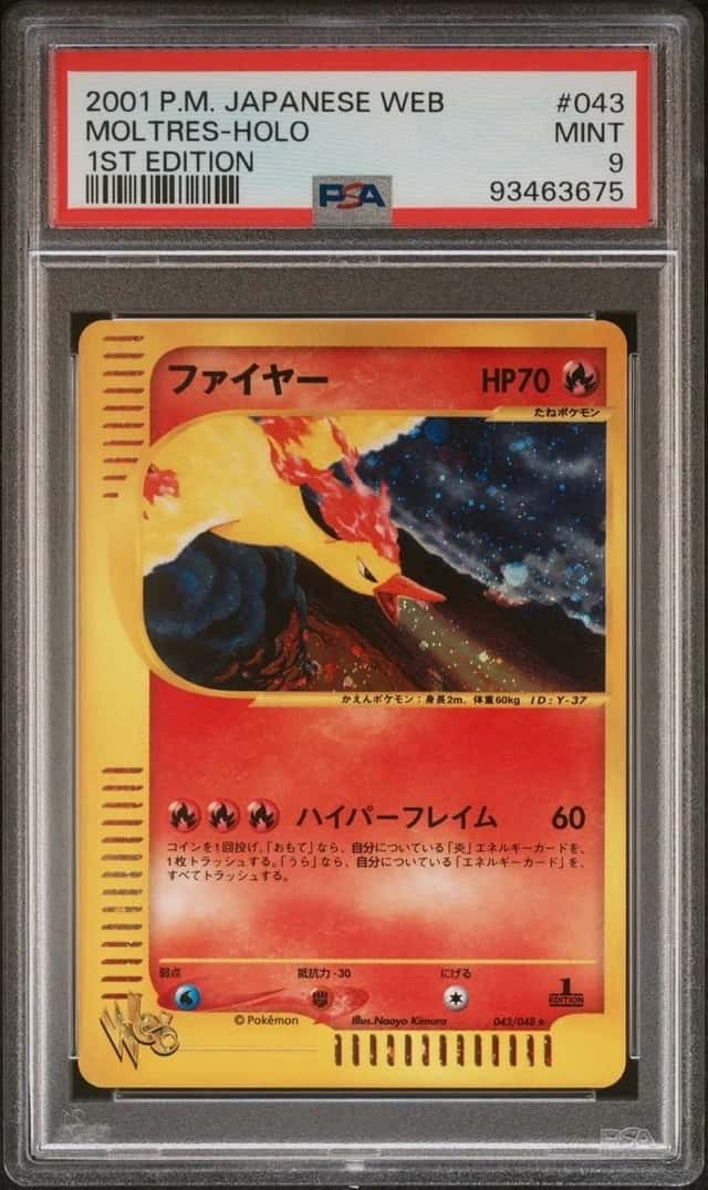 Pokemon 2001 Moltres 043/048 Japanese Web Series PSA 9 Mint Vintage Holo 1st Ed!