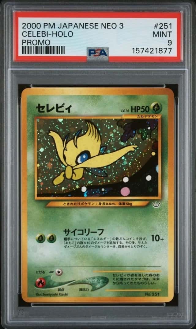 Pokemon 2000 Celebi No. 251 Japanese Awakening Legends PSA 9 Mint Vintage Holo!