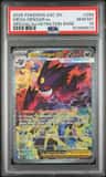 Mega Gengar Ex