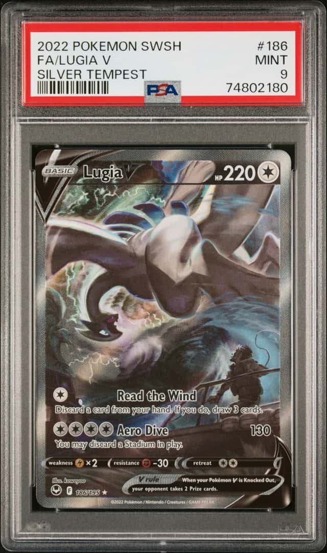Lugia V