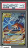 Reshiram & Charizard Gx