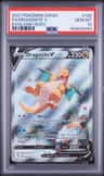 Dragonite V