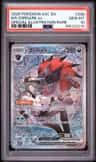 N'S Zoroark Ex