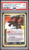 Umbreon-Gold Star