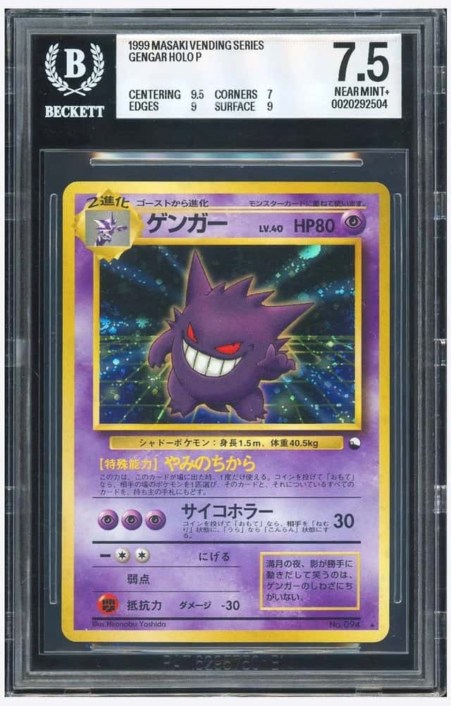 Pokemon BGS 7.5 Gengar Holo Promo 1999 No.094 Masaki Vending Series Japanese