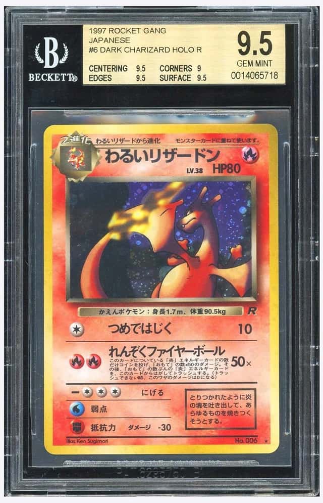 Dark Charizard