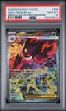 Mega Gengar Ex