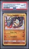 Shining Rayquaza