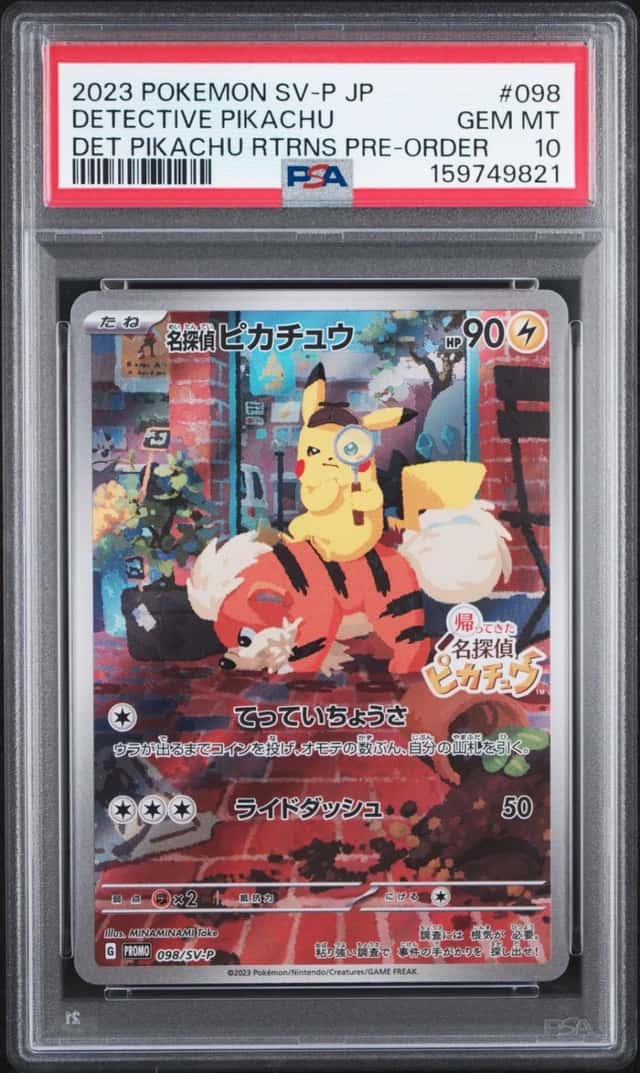 2023 POKEMON JAPANESE SV-P PROMO #098 DETECTIVE PIKACHU PSA 10