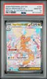 Mega Dragonite Ex