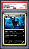 Umbreon