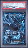Dialga Ex