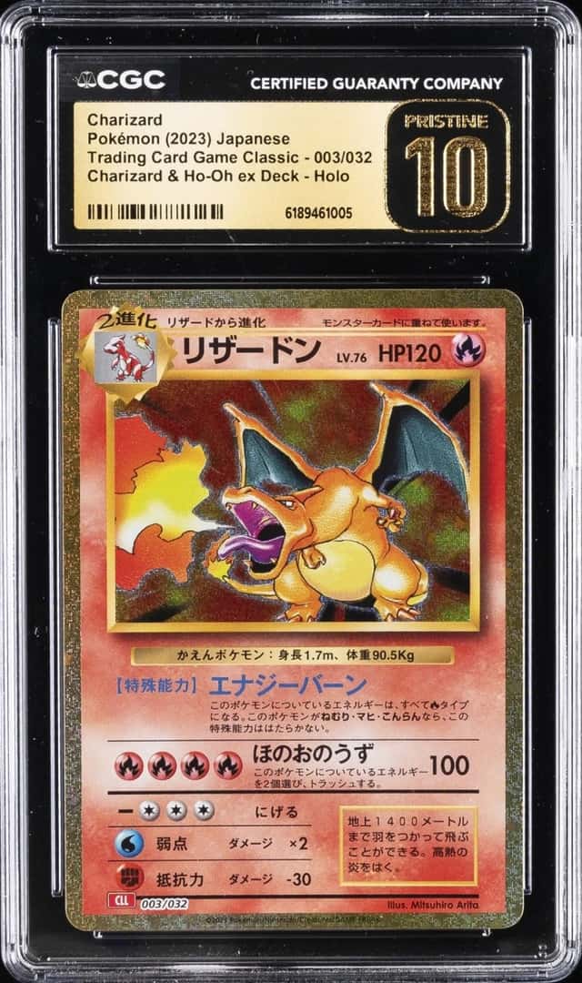2023 POKEMON TRADING CARD GAME CLASSIC JAPANESE CHARIZARD CGC 10 PRISTINE