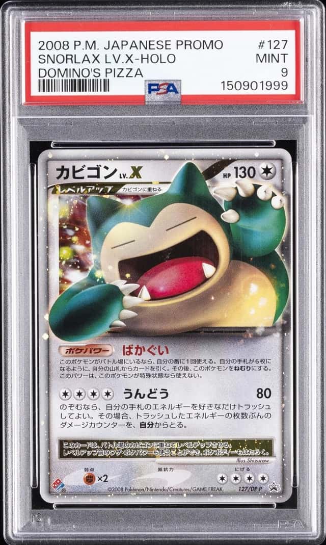 2008 POKEMON JAPANESE PROMO DOMINO'S PIZZA #127 SNORLAX LV.X-HOLO PSA 9