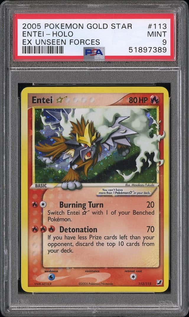 Entei