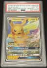 Pikachu Gx