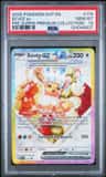 Eevee Ex