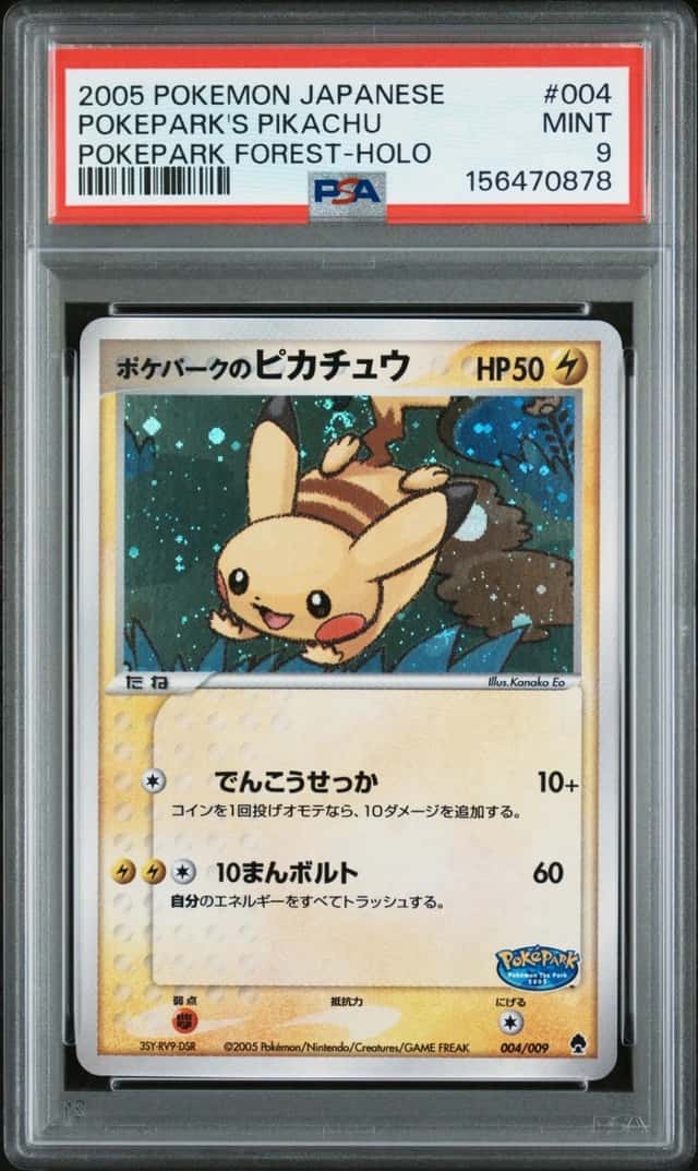 Pokemon Pokepark's Pikachu Holo Pokepark Forest 004 Japanese PSA 9 Mint