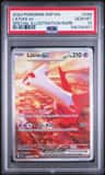 Latias Ex
