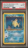 Shining Magikarp