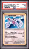 Shining Lugia