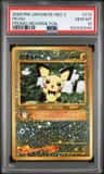 Pichu
