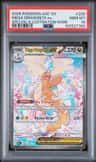 Mega Dragonite Ex