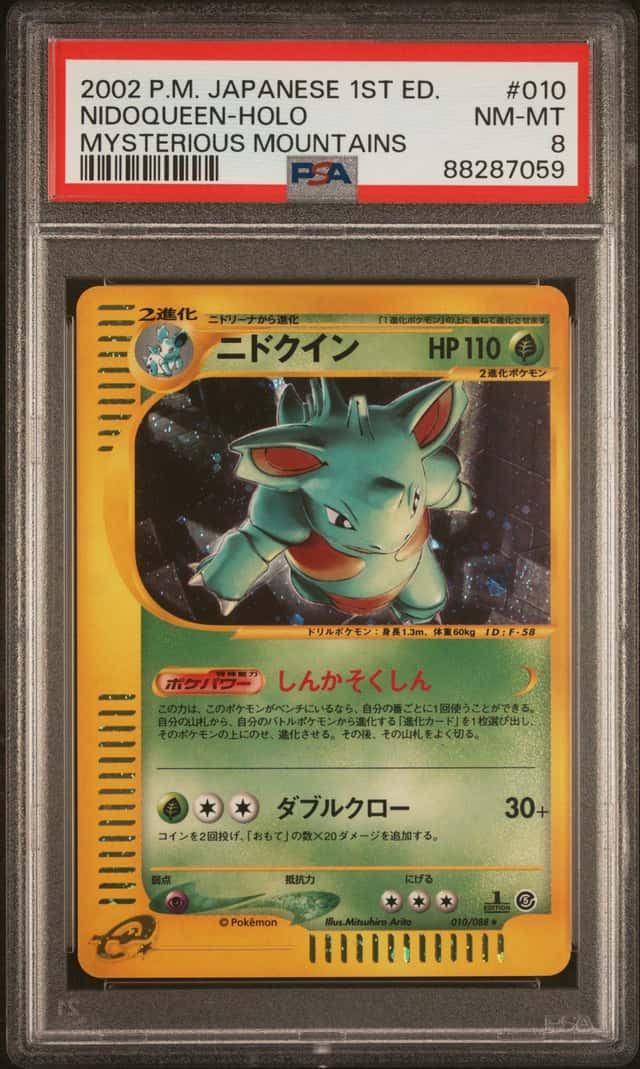 Nidoqueen