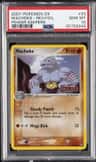 Machoke-Rev.foil