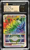 Giratina Vstar