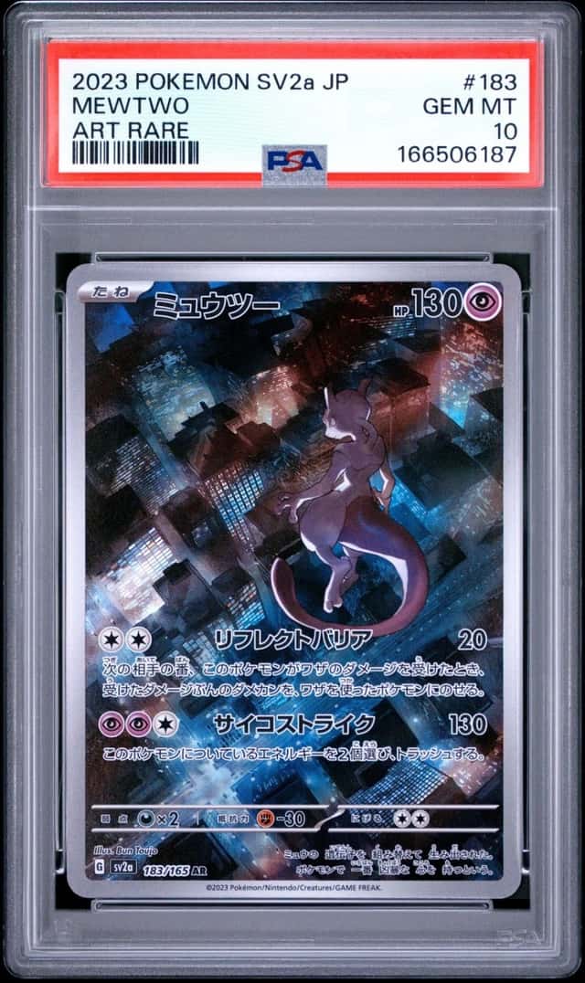 Pokemon Mewtwo Sv2a 151 183/165 Art Rare Japanese PSA 10 Gem Mint
