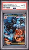 Mega Charizard X Ex
