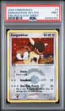 Kangaskhan