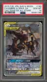 Umbreon & Darkrai Gx