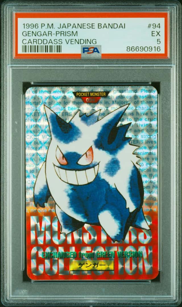 PSA 5 Gengar Red Prism #94 Bandai Carddass Vending Pokemon Japanese 1996