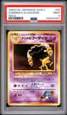 Sabrina'S Alakazam