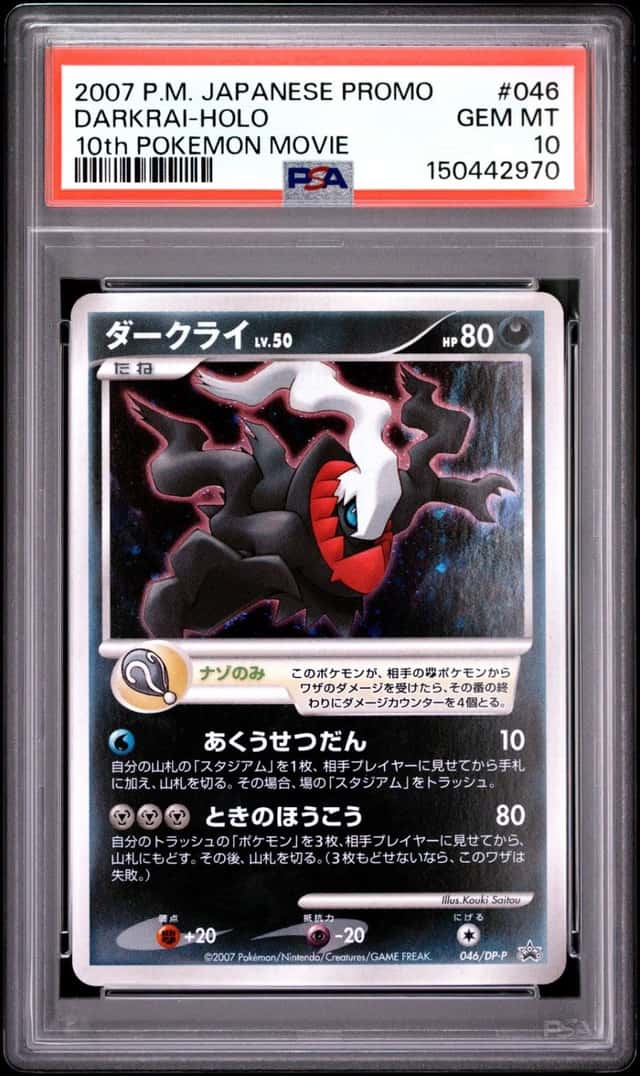 Darkrai