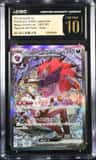 N'S Zoroark Ex