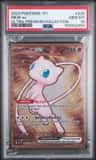 Mew Ex