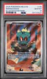 Marshadow