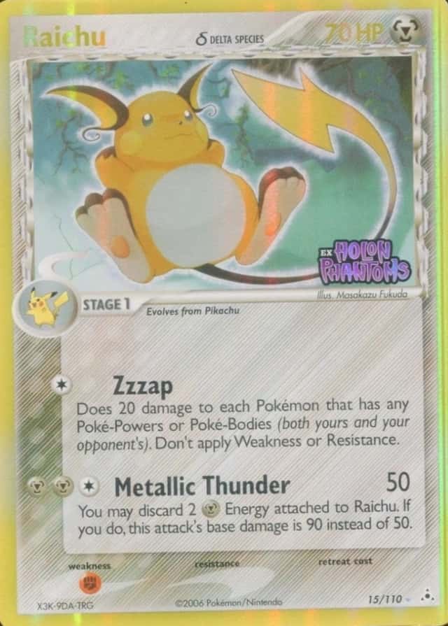 Reverse Holo