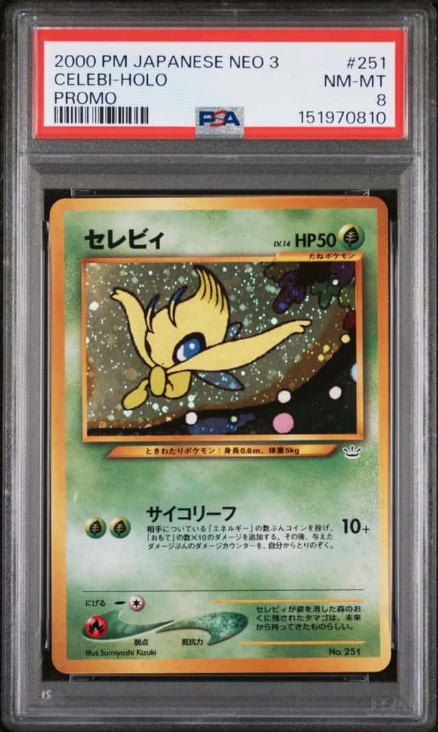 Celebi Holo #251 Neo 3 Promo 2000 Pokemon Japanese PSA 8 151970810