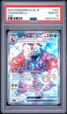 Charizard Ex