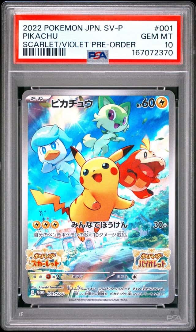 2022 POKEMON JAPANESE SV PROMO SCARLET & VIOLET PRE-ORDER #001 PIKACHU PSA 10