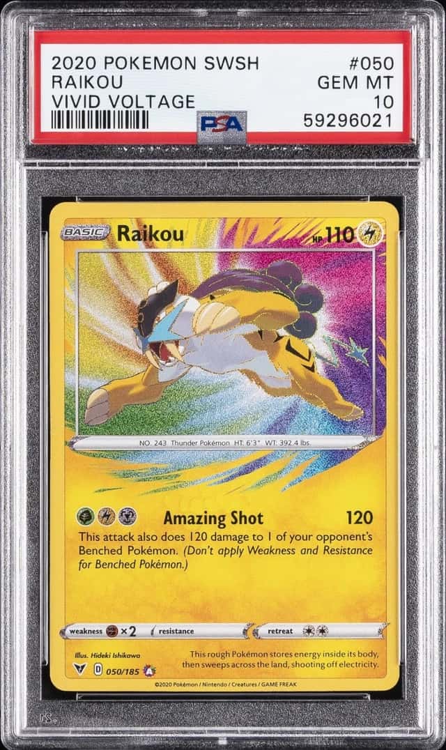 Raikou