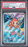 Chimchar