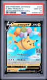 Flying Pikachu V